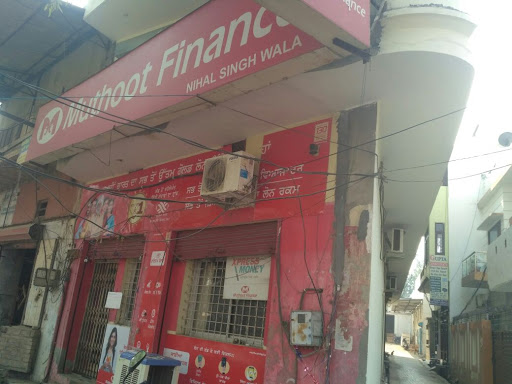 Muthoot Finance Services in Nihal Singh Wala, Moga, Punjab