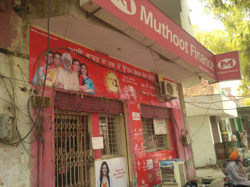 Muthoot Finance Services in Nihal Singh Wala, Moga, Punjab