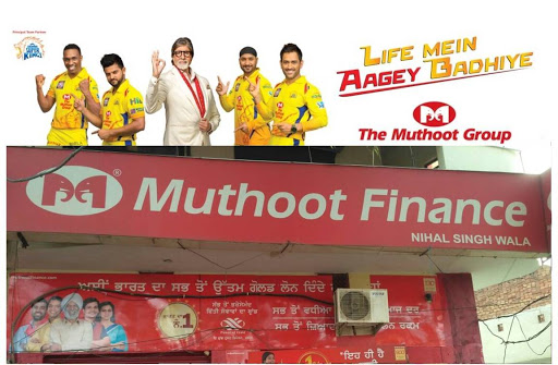 Muthoot Finance Services in Nihal Singh Wala, Moga, Punjab