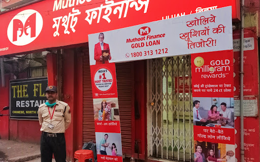 Muthoot Finance Services in Liluah, Howrah, West Bengal