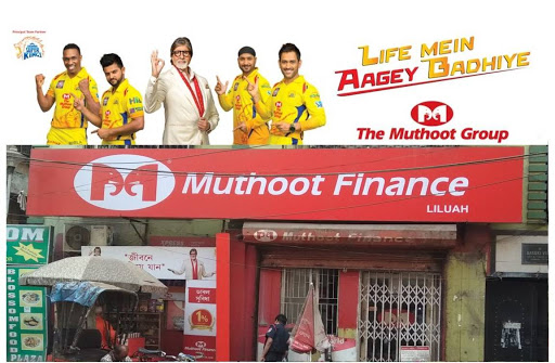 Muthoot Finance Services in Liluah, Howrah, West Bengal