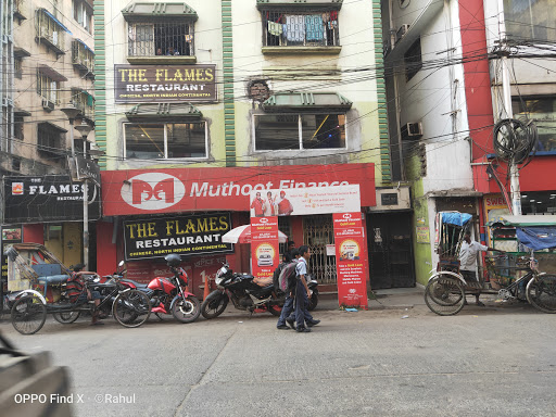 Muthoot Finance Services in Liluah, Howrah, West Bengal