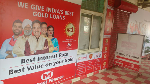 Muthoot Finance Services in Nehru Place, New Delhi, Delhi