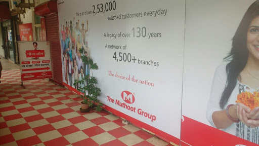 Muthoot Finance Services in Nehru Place, New Delhi, Delhi