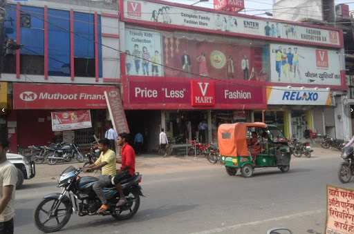 Muthoot Finance Services in Nai Basti, Firozabad, Uttar Pradesh