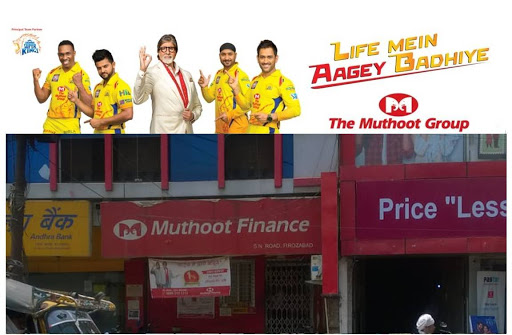 Muthoot Finance Services in Nai Basti, Firozabad, Uttar Pradesh