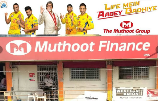 Muthoot Finance Services in Una, Junagadh, Gujarat