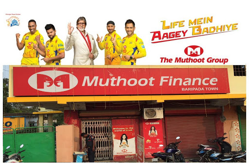 Muthoot Finance Services in Madhuvan Sahi, Baripada, Odisha