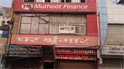 Muthoot Finance Services in Jahumandi, Varanasi, Uttar Pradesh