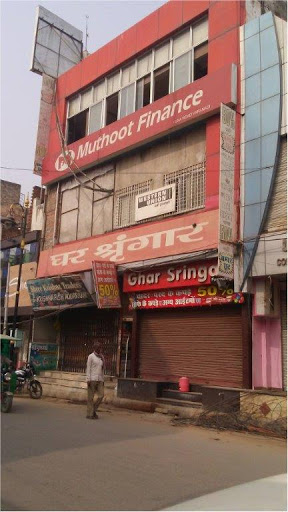 Muthoot Finance Services in Jahumandi, Varanasi, Uttar Pradesh