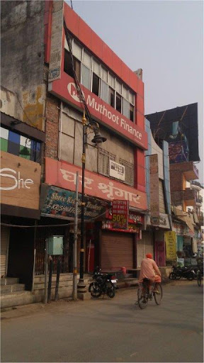 Muthoot Finance Services in Jahumandi, Varanasi, Uttar Pradesh