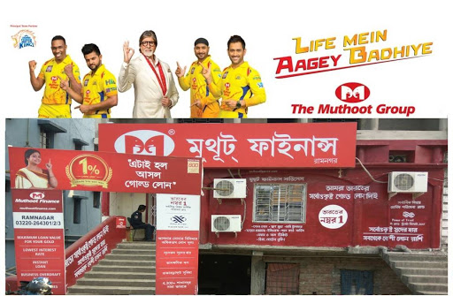 Muthoot Finance Services in Ramnagar, Talga Chhari, West Bengal