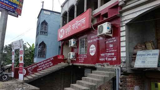 Muthoot Finance Services in Ramnagar, Talga Chhari, West Bengal