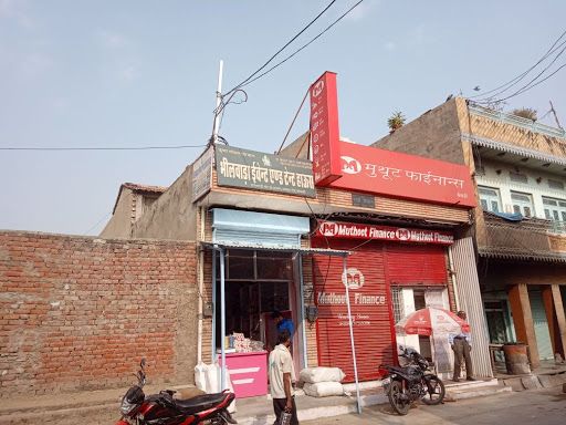 Muthoot Finance Services in Gujarwada, Kekri, Rajasthan