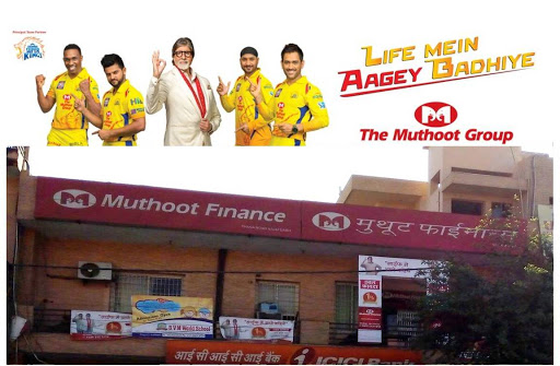 Muthoot Finance Services in Todarmal Colony, New Delhi, Delhi