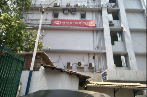 Muthoot Finance Services in Malad East, Mumbai, Maharashtra