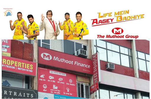 Muthoot Finance Services in Sector 70, Sahibzada Ajit Singh Nagar, Punjab