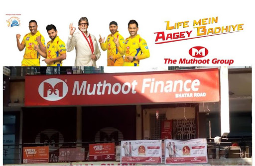 Muthoot Finance Services in Athwa, Surat, Gujarat