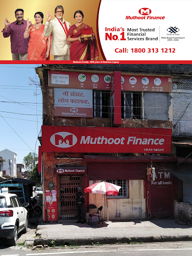 Muthoot Finance Services in Vikas Nagar, Dehradun, Uttarakhand