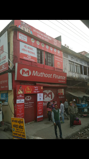 Muthoot Finance Services in Vikas Nagar, Dehradun, Uttarakhand