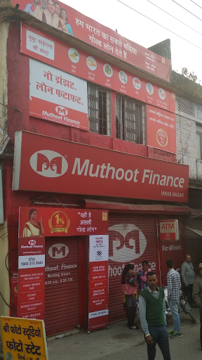 Muthoot Finance Services in Vikas Nagar, Dehradun, Uttarakhand