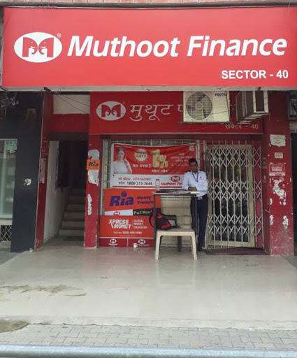 Muthoot Finance Services in Sector 40C, Chandigarh, Chandigarh