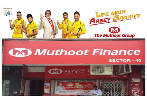 Muthoot Finance Services in Sector 40C, Chandigarh, Chandigarh