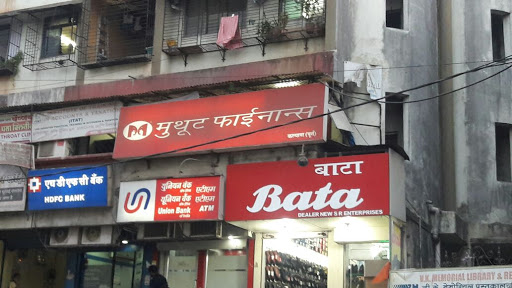 Muthoot Finance Services in Shivaji Colony, Kalyan, Maharashtra