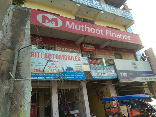 Muthoot Finance Services in Kankarbagh, Patna, Bihar