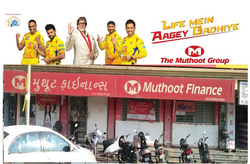 Muthoot Finance Services in Muj Mahuda, Vadodara, Gujarat