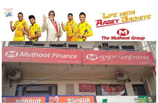 Muthoot Finance Services in Narela, New Delhi, Delhi