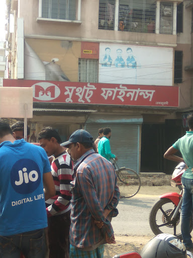 Muthoot Finance Services in Naipukur, Kolkata, West Bengal