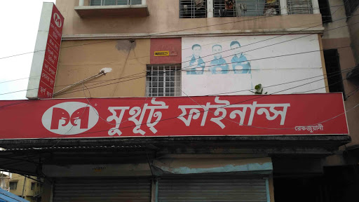 Muthoot Finance Services in Naipukur, Kolkata, West Bengal