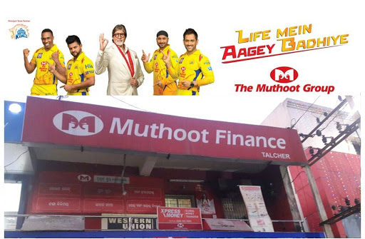 Muthoot Finance Services in Talcher, Angul, Odisha