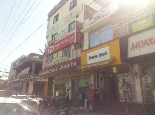 Muthoot Finance Services in Meera Nagar, Chittorgarh, Rajasthan