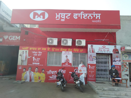 Muthoot Finance Services in Amarkot, Taran Taran, Punjab