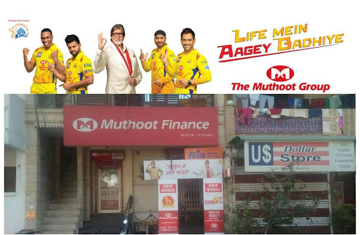 Muthoot Finance Services in Rohini, New Delhi, Delhi