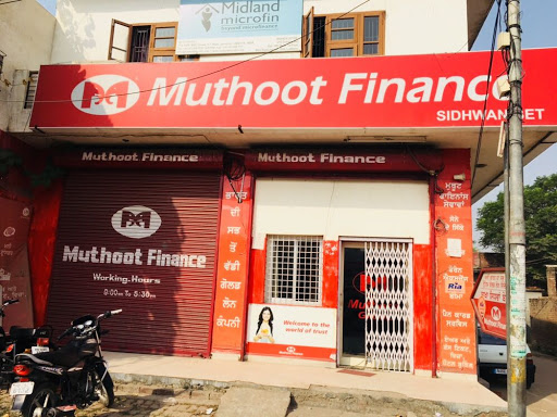 Muthoot Finance Services in Sidhwan Bet, Ludhiana, Punjab