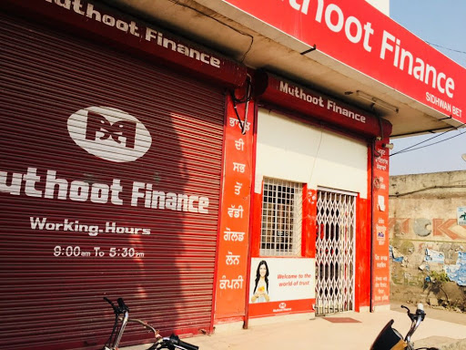 Muthoot Finance Services in Sidhwan Bet, Ludhiana, Punjab