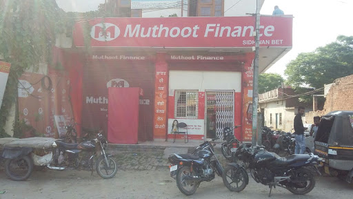 Muthoot Finance Services in Sidhwan Bet, Ludhiana, Punjab