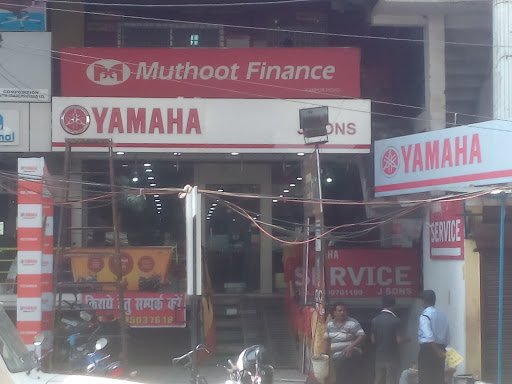 Muthoot Finance Services in Singar Nagar, Lucknow, Uttar Pradesh