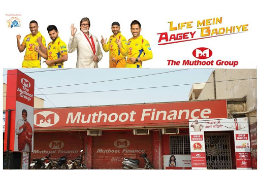 Muthoot Finance Services in Risali, Bhilai, Chhattisgarh