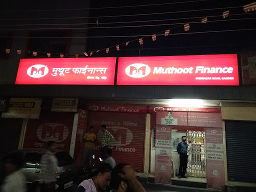 Muthoot Finance Services in Shri Nagar, Nanded, Maharashtra