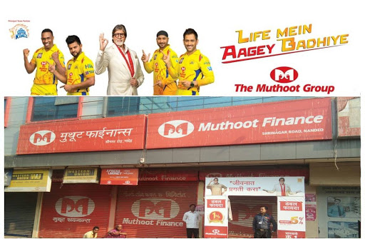 Muthoot Finance Services in Shri Nagar, Nanded, Maharashtra