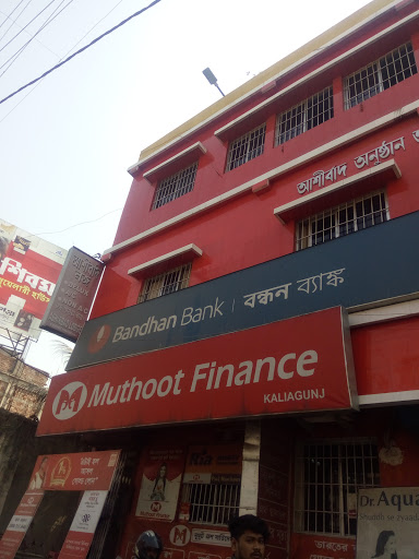 Muthoot Finance Services in Uttar Chairailpara, Kaliyaganj, West Bengal