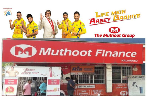 Muthoot Finance Services in Uttar Chairailpara, Kaliyaganj, West Bengal