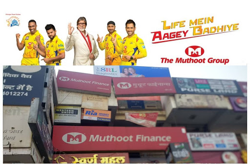 Muthoot Finance Services in Indira Nagar, Lucknow, Uttar Pradesh