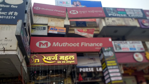 Muthoot Finance Services in Indira Nagar, Lucknow, Uttar Pradesh