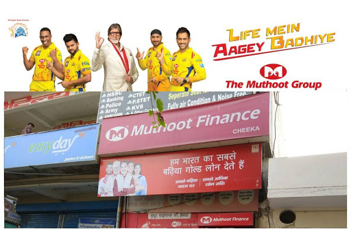 Muthoot Finance Services in Residential 1, Cheeka, Haryana