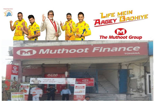 Muthoot Finance Services in Gupta Colony, Tohana, Haryana